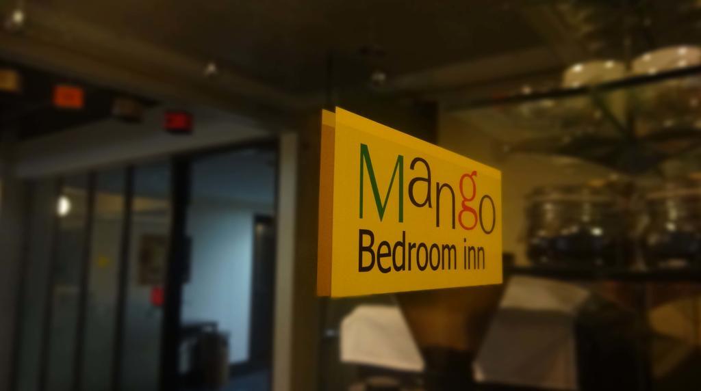 Mango Bedroom Inn Бангкок Екстер'єр фото